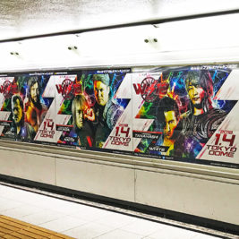 WK12新宿駅看板